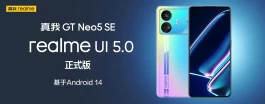 真我GT Neo5 SE和真我GT Neo退回包原始