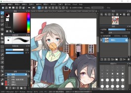 Medibang Paint Pro(插画漫画绘制软件)v28.2 多语言版